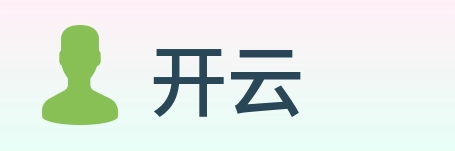 开云 logo